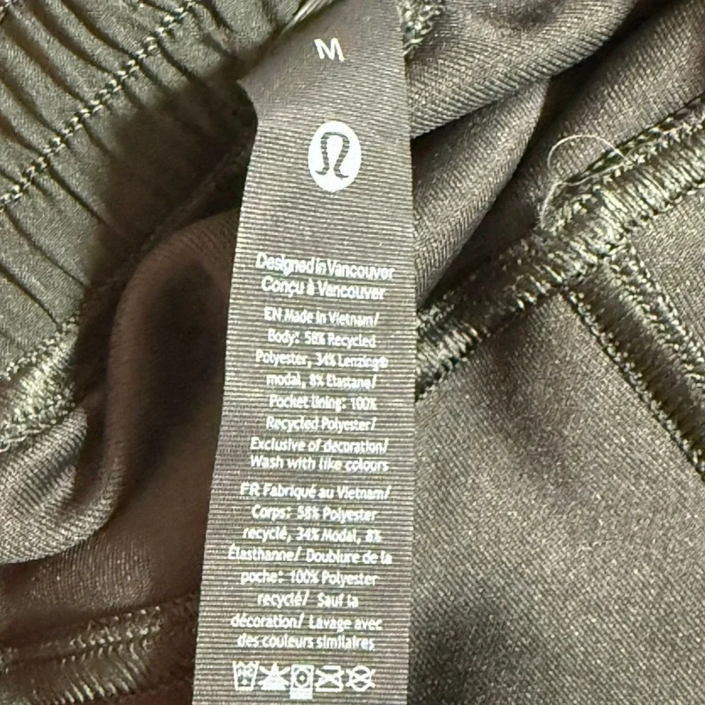 Lululemon Smooth Space Cargo Jogger Pants Dark Olive Green Mens Size M Lounge